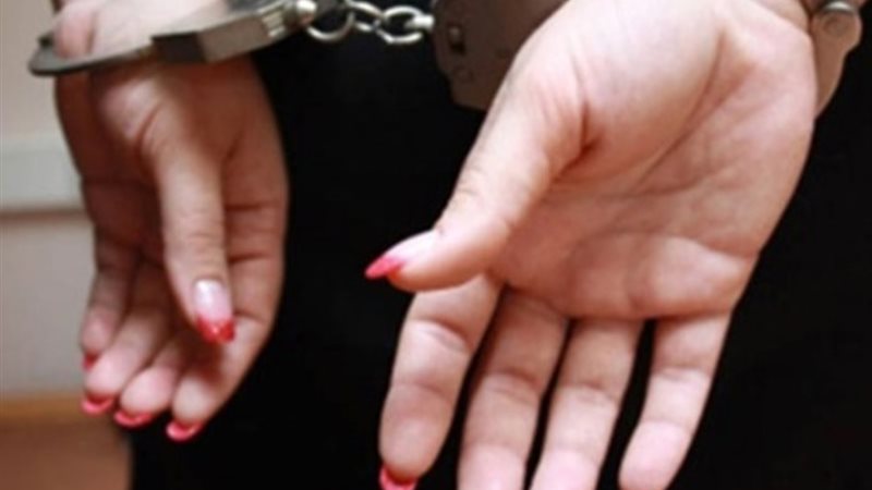 ضبط سيدة - أرشيفية