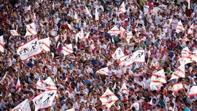 «تذكرتي» تعلن إرشادات مباراة الزمالك ونهضة بركان بنهائي الكونفدرالية