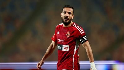 غياب معلول عن إياب نهائي أبطال إفريقيا لإصابته في «وتر اكيلس»