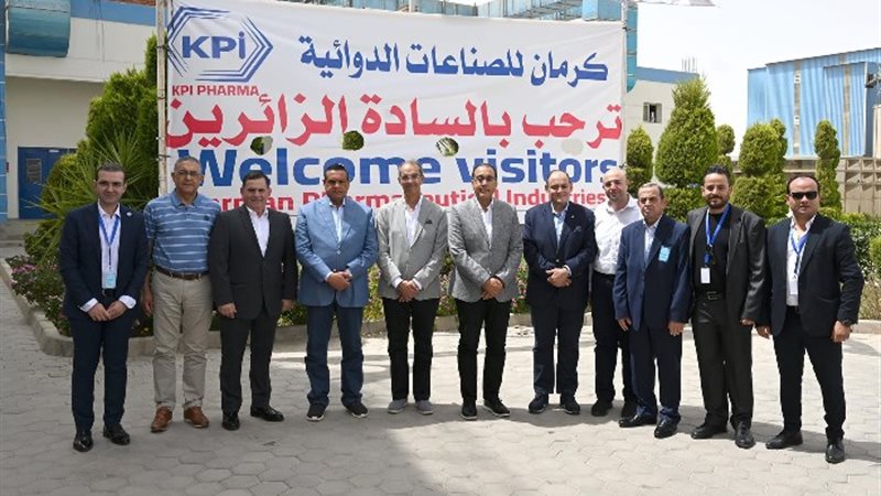 جانب من الزيارة