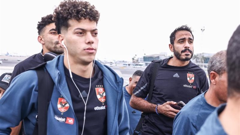 بعثة الأهلي
