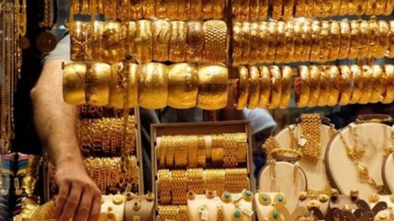 أسعار الذهب اليوم - أرشيفية