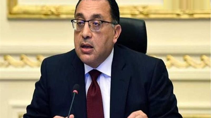الدكتور مصطفى مدبولي رئيس مجلس الوزراء
