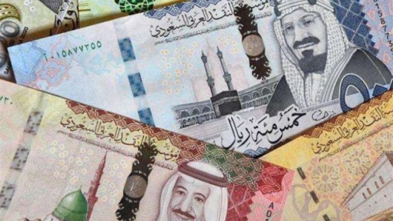 الريال السعودي