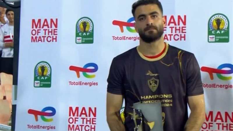 حمزة المثلوثي