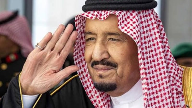الملك سلمان بن عبدالعزيز