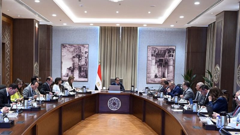 مجلس الوزراء