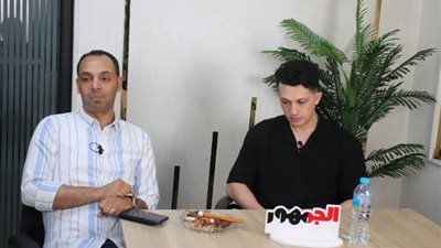 أمير هشام في ندوة «الجمهور»: لم أرحل عن الأهلي بمشكلة، والزمالك يستحق الكونفدرالية، وعبدالمنعم أفضل من بعض مدافعي البريميرليج
