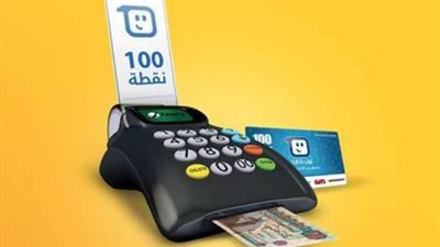 فوري والأهلي ممكن، قصة استحواذ سيُغير شكل المدفوعات الرقمية في مصر