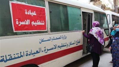 حملة للصحة الإنجابية في مصر لـ«تمكين الأزواج» وتحسين صحة الأم