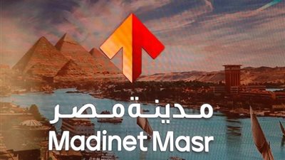 « Tajed» أول مشروع تجاري متكامل في «تاج سيتي» بالقاهرة الجديدة