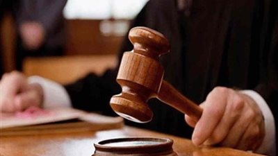 تأجيل محاكمة طبيب نساء لجلسة 23 يونيو القادم للمرافعة