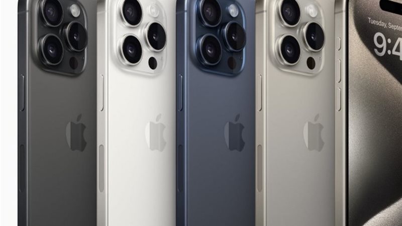 iPhone 15 Pro Max