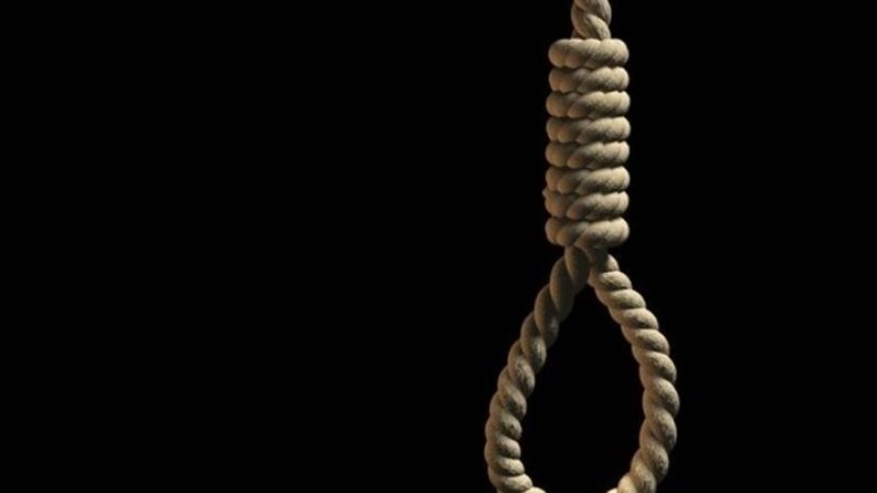 إعدام - أرشيفية