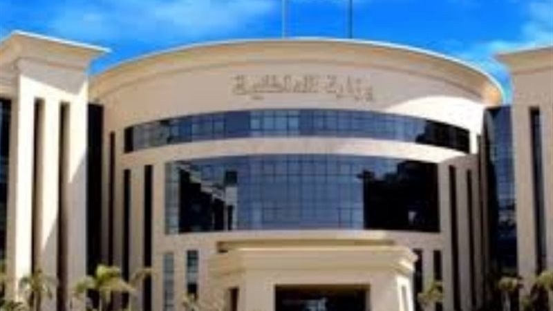 وزارة الداخلية