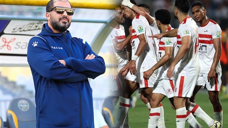 الزمالك ومعين الشعباني