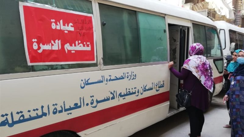 حملة تنشيطية موسعة لتقديم خدمات الصحة الإنجابية