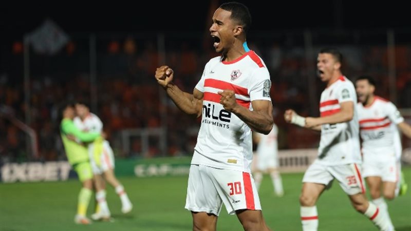 الزمالك