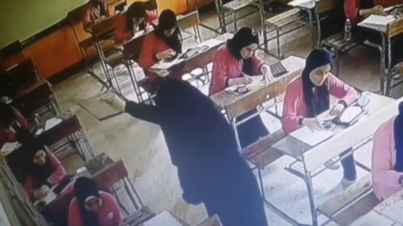 مدرستي فوه الثانوية المشتركة