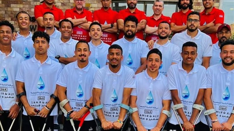 بطولة إفريقيا لكرة القدم للساق الواحدة