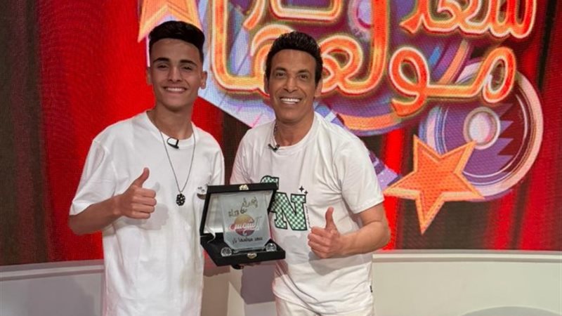 برنامج سعد مولعها نار