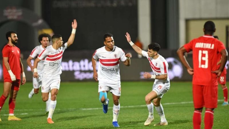 الزمالك ومودرن فيوتشر