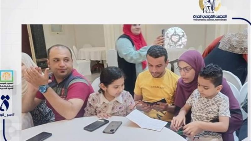 معسكر التنشئة المتوازنة