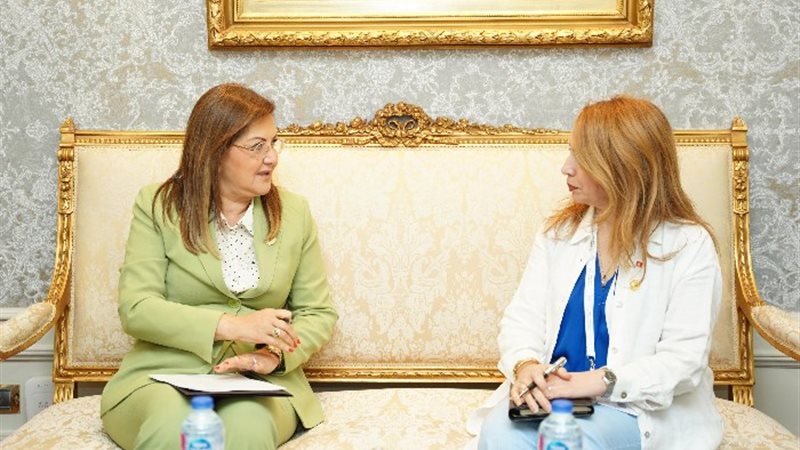 هالة السعيد ووزيرة التخطيط والاقتصاد التونسية