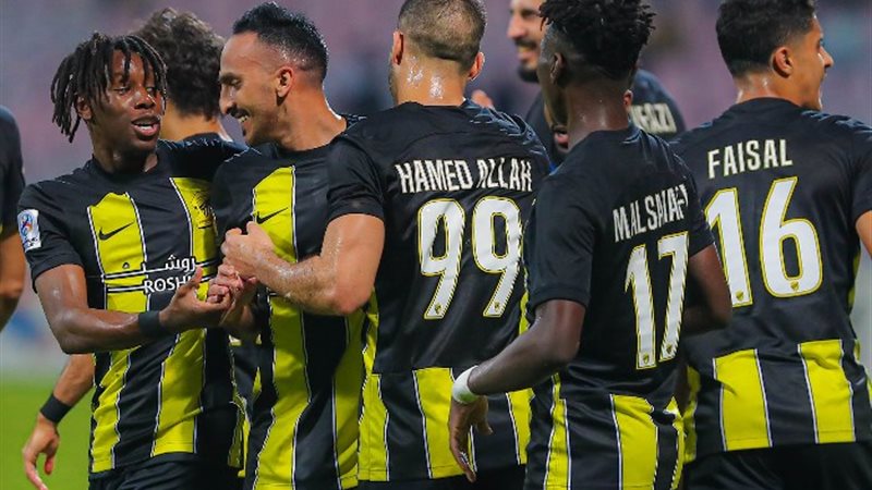 الاتحاد