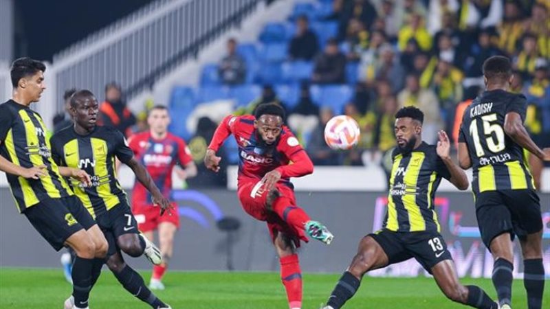 الاتحاد