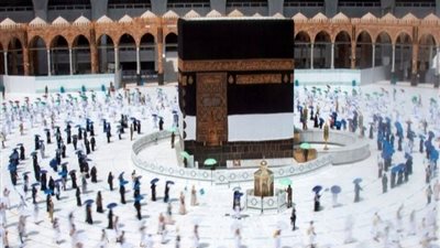 تصل لـ50 ألف ريال، عقوبة التأشيرات غير المُصرح لها بالحج 2024؟