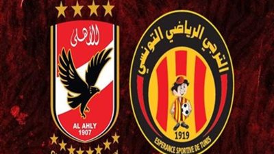 خبير أبراج يتوقع  الفائز في نهائي دوري أبطال إفريقيا 2024