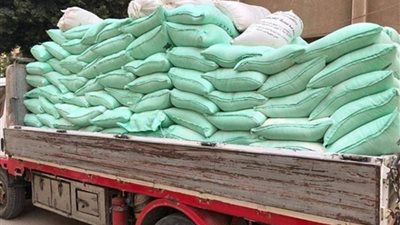 ضبط  11 طن دقيق مدعم قبل بيعهم في السوق السوداء
