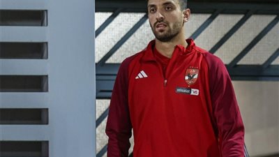 طاهر محمد: جميع الفرق تواجه الأهلي بمجهود مضاعف لأنه بطل القرن
