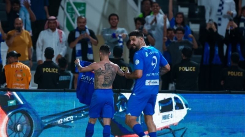 الهلال السعودي
