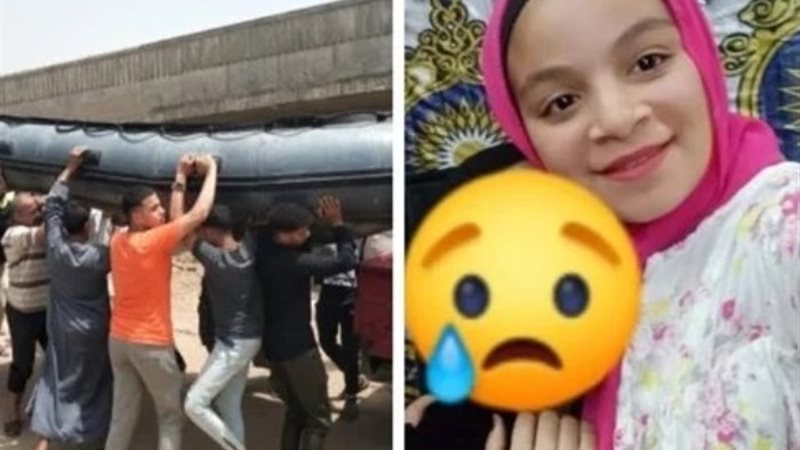 ملك ضحية حادث أبو غالب
