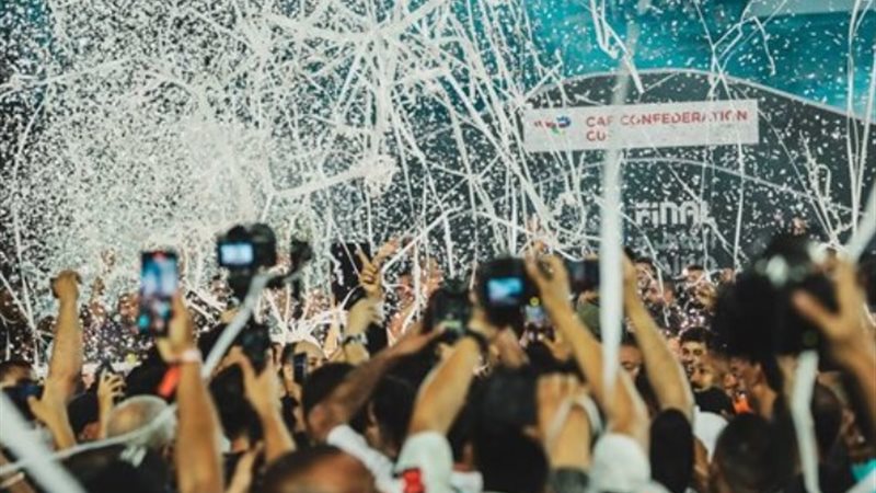 إزدحام الكونفدرالية