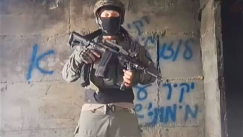 ضابط إسرائيلي في جيش الاحتلال