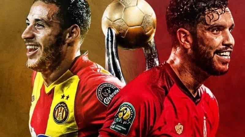 النادي الأهلي والترجي التونسي