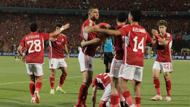 الأهلي