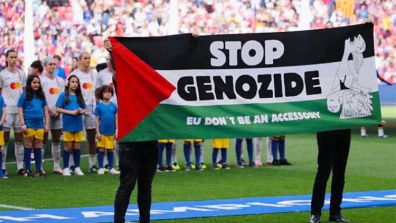 يويفا يدعم فلسطين