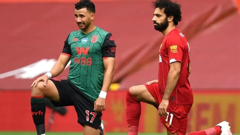 تريزيجيه وصلاح