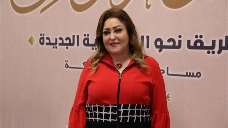 نهال عنبر