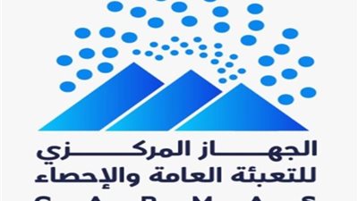 زيادة في ترخيصات العمل للأجانب في القطاع الخاص والاستثماري بمصر 2023