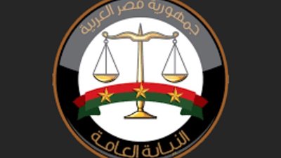«فيديو» مرافعة نيابة أمن الدولة فى محاكمة متهم داعشي بشبين القناطر