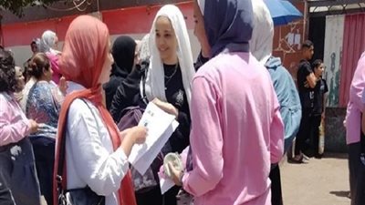 أرقام جلوس الثانوية العامة 2024، متاحة الآن عبر «الجمهور» وورقيا بالمدارس