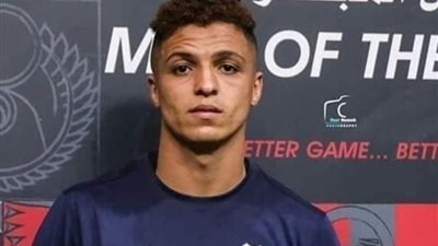 أول تعليق من أحمد أمين أوفا بعد انضمامه لقائمة المنتخب