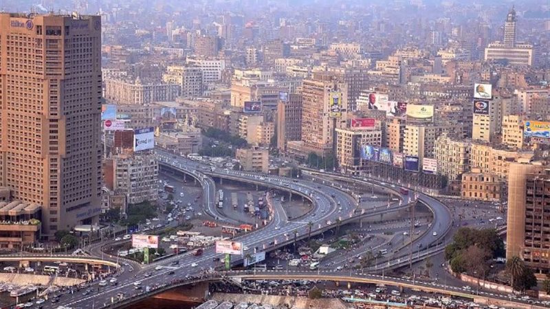 حالة الطقس