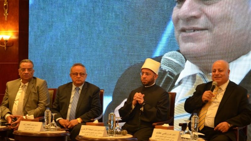 مؤتمر للهيئة القبطية الإنجيلية