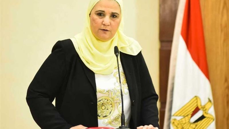 نيفين القباج، وزيرة التضامن الاجتماعي